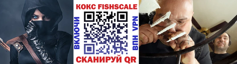 Купить наркотики цена Кяхта Alpha-PVP Амфетамин ГАШ Марихуана МЕФ