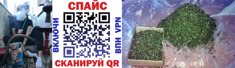 Бутират BDO  Кяхта 