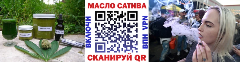 Canna-Cookies марихуана  Кяхта 