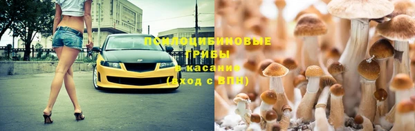 скорость mdpv Абдулино