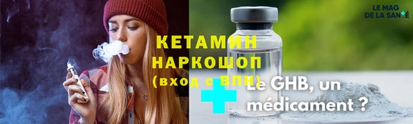 скорость mdpv Абдулино