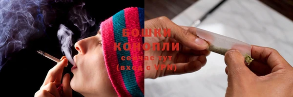 скорость mdpv Абдулино