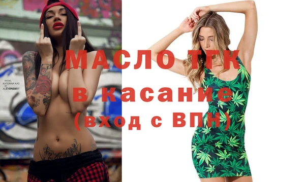 марки lsd Абинск