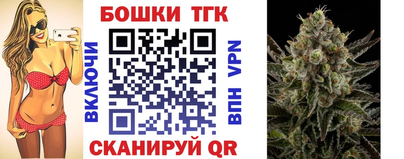 Каннабис VHQ Кяхта